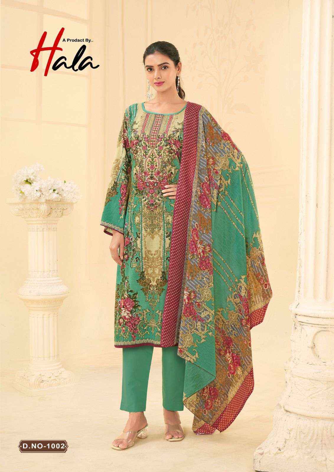 HALA NAIRA VOL 1 COTTON PAKISTANI DRESS MATERIAL ( 8 PCS CATALOGUE )