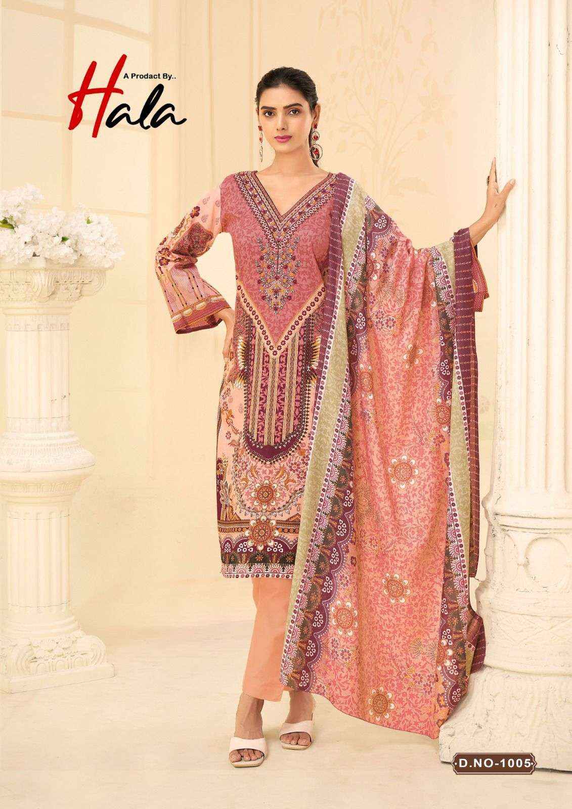HALA NAIRA VOL 1 COTTON PAKISTANI DRESS MATERIAL ( 8 PCS CATALOGUE )