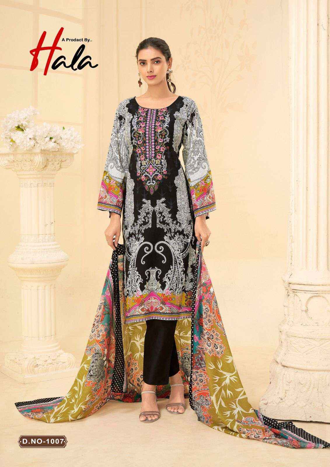 HALA NAIRA VOL 1 COTTON PAKISTANI DRESS MATERIAL ( 8 PCS CATALOGUE )