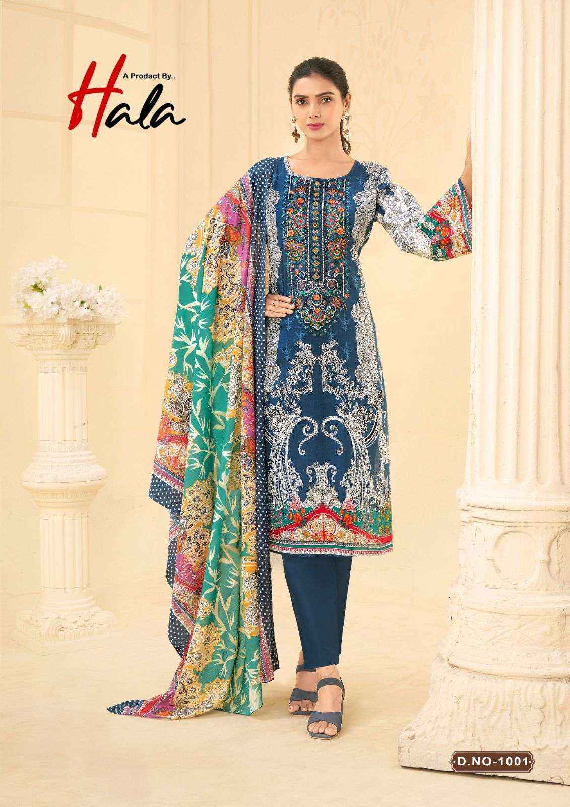 HALA NAIRA VOL 1 COTTON PAKISTANI DRESS MATERIAL ( 8 PCS CATALOGUE )