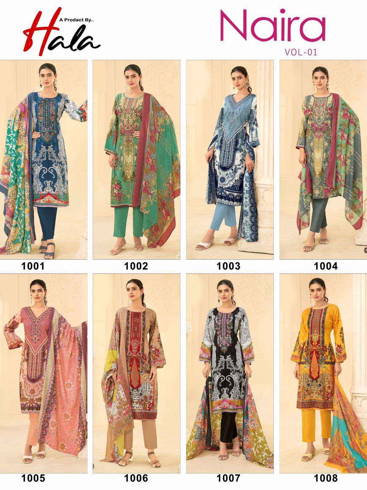 HALA NAIRA VOL 1 COTTON PAKISTANI DRESS MATERIAL ( 8 PCS CATALOGUE )