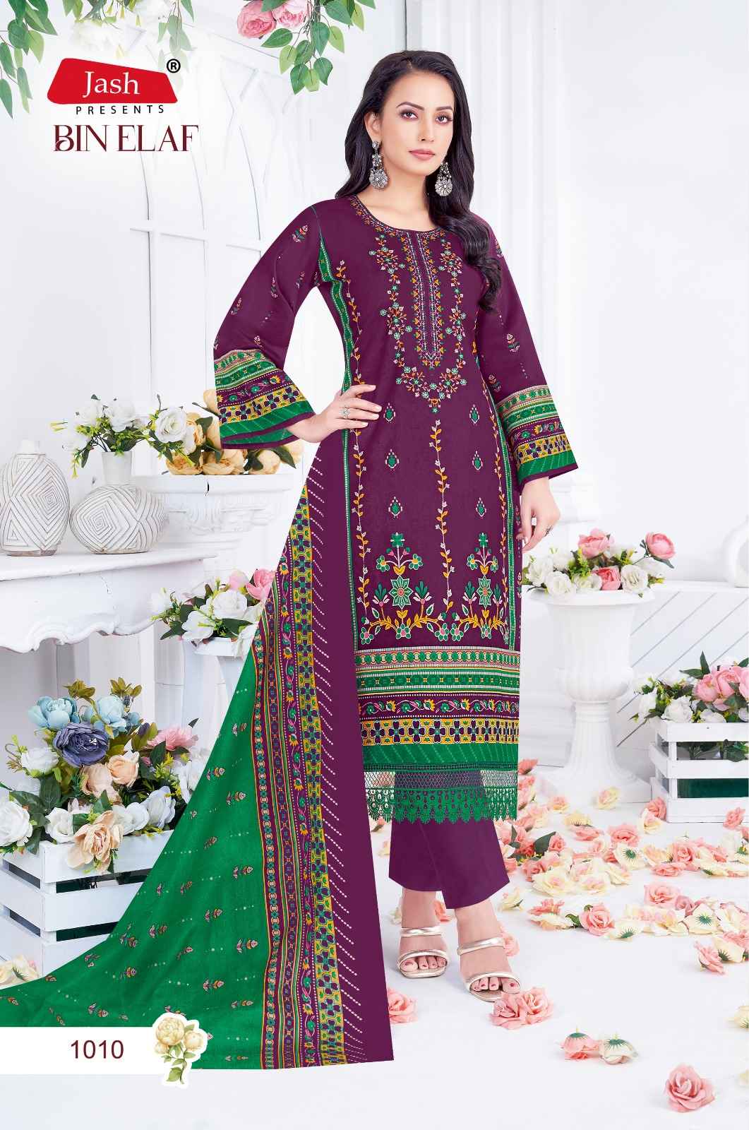 Jash Bin Elaf Vol 1 Wholesale Cotton Dress Material ( 10 Pcs Catalogue )