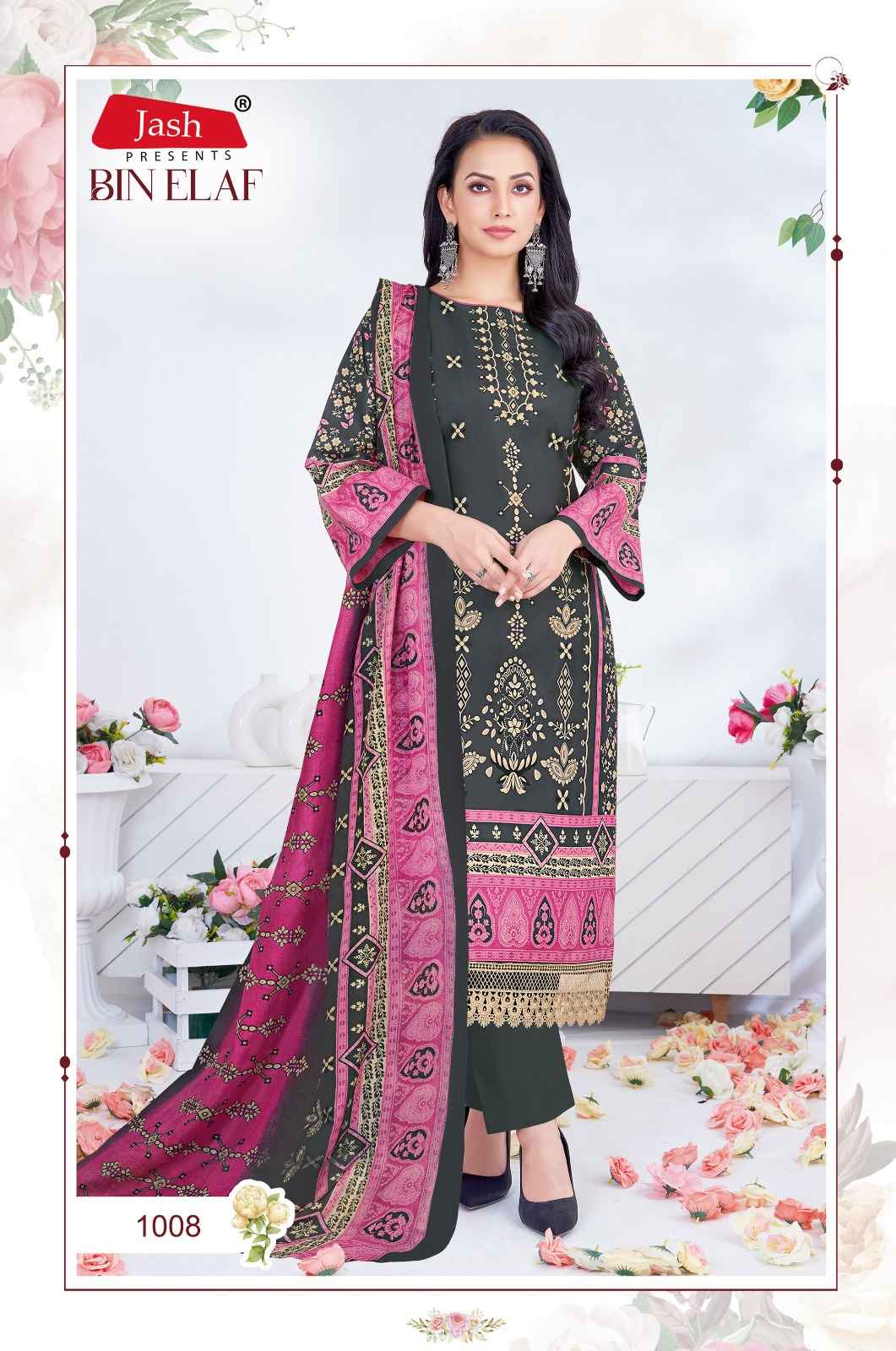 Jash Bin Elaf Vol 1 Wholesale Cotton Dress Material ( 10 Pcs Catalogue )