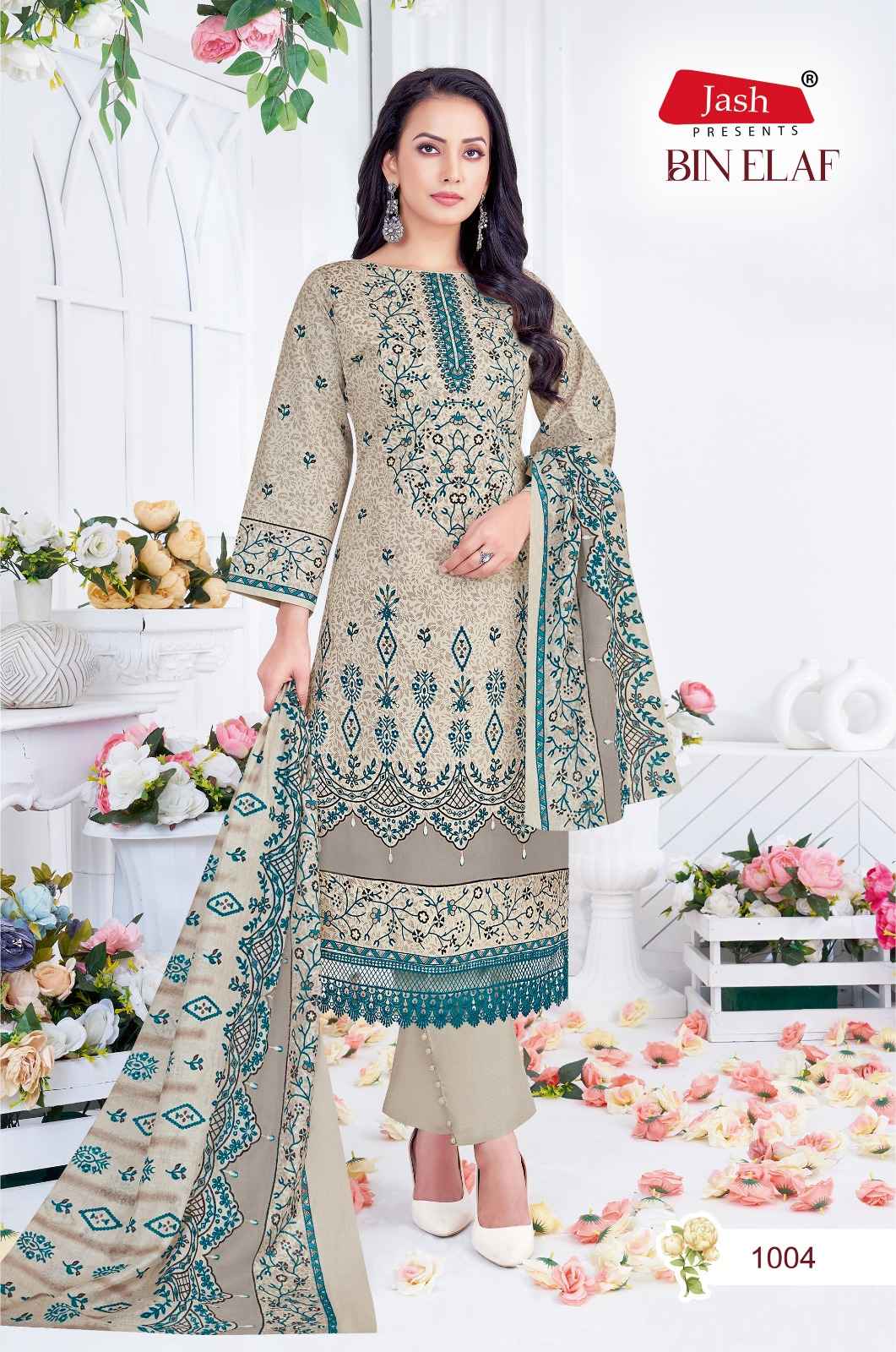 Jash Bin Elaf Vol 1 Wholesale Cotton Dress Material ( 10 Pcs Catalogue )