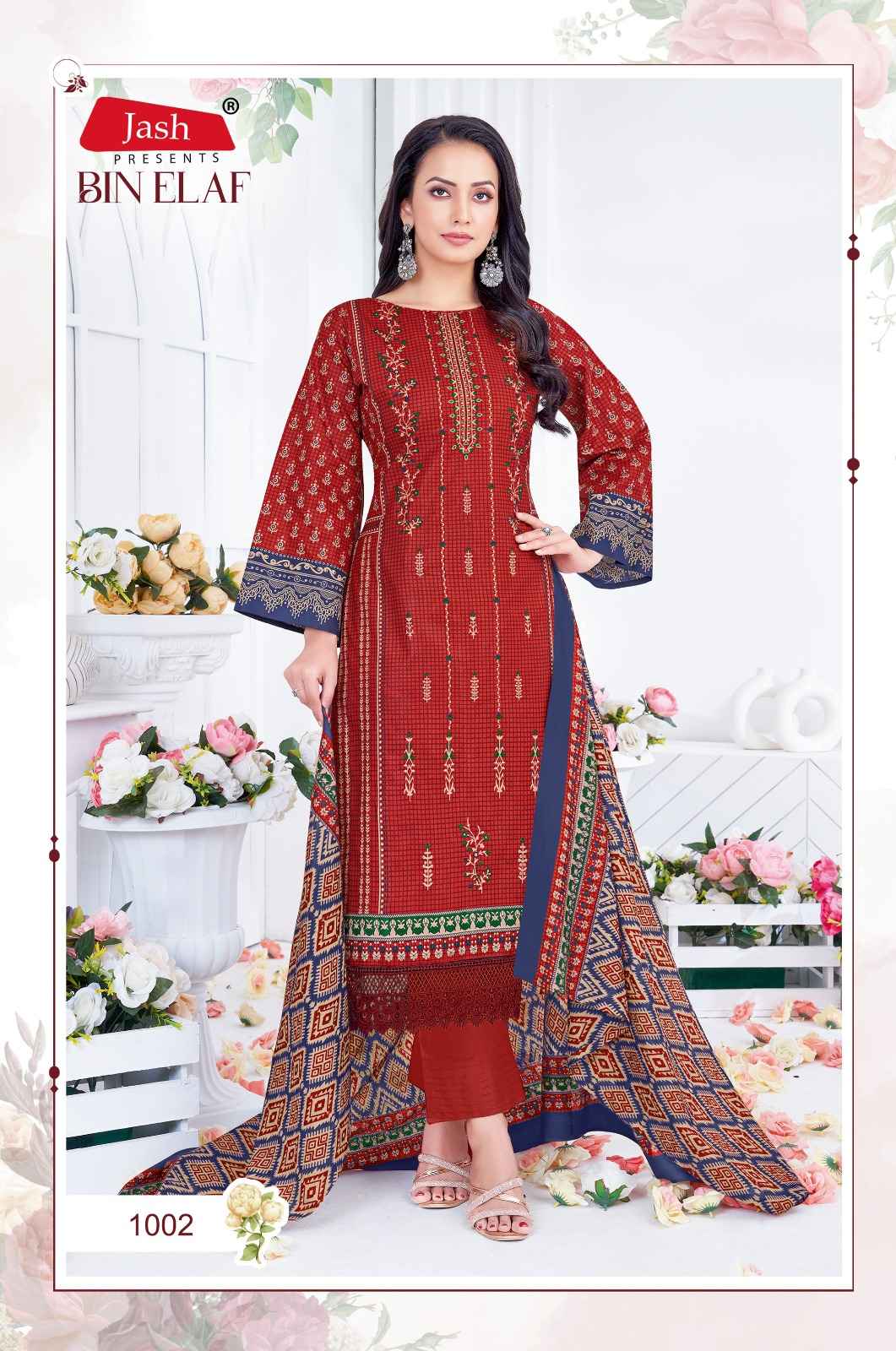 Jash Bin Elaf Vol 1 Wholesale Cotton Dress Material ( 10 Pcs Catalogue )