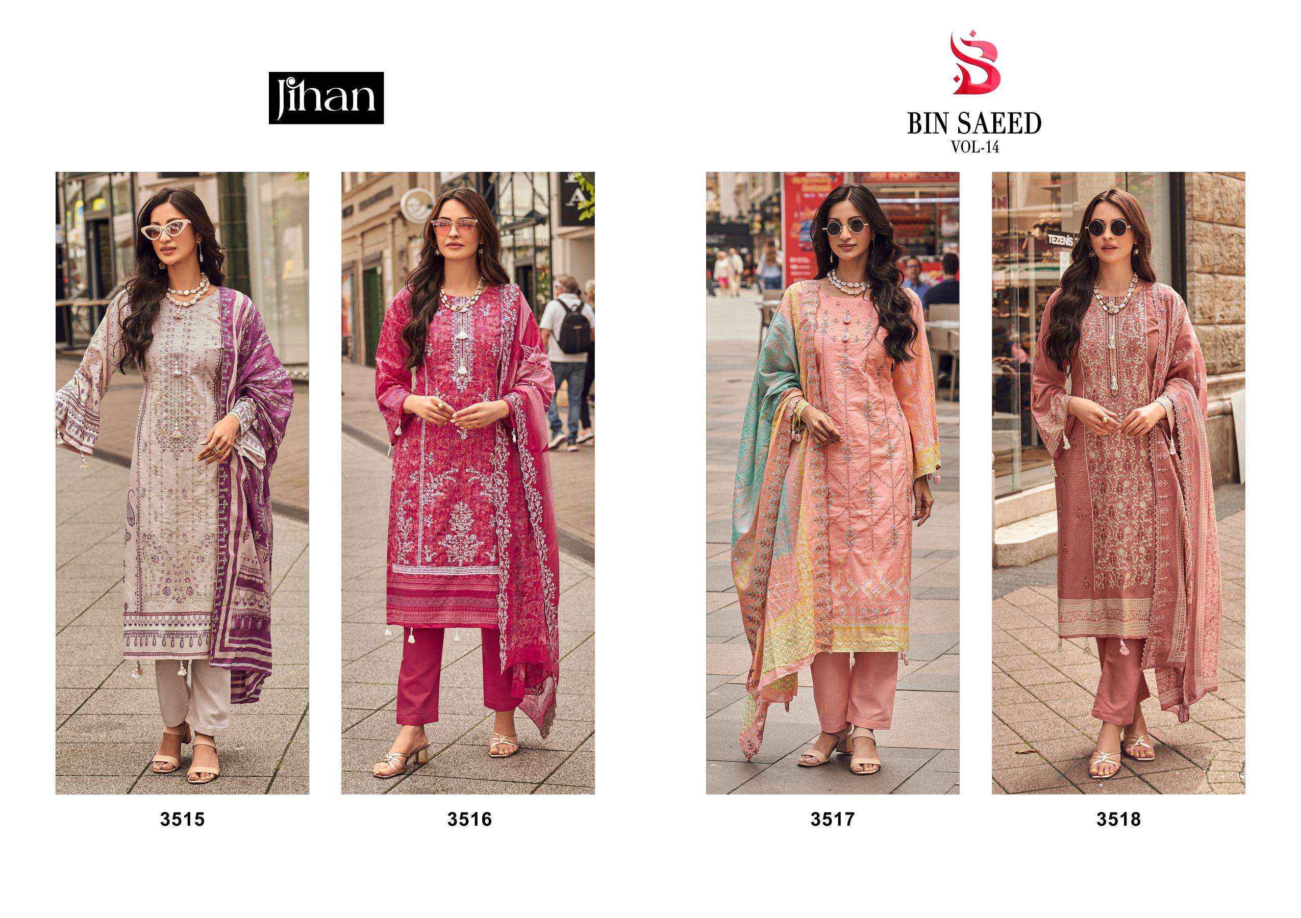 JIHAN BIN SAEED LAWN COLLECTION VOL 14 LAWN COTTON SALWAR KAMEEZ ( 4 PCS CATALOGUE )
