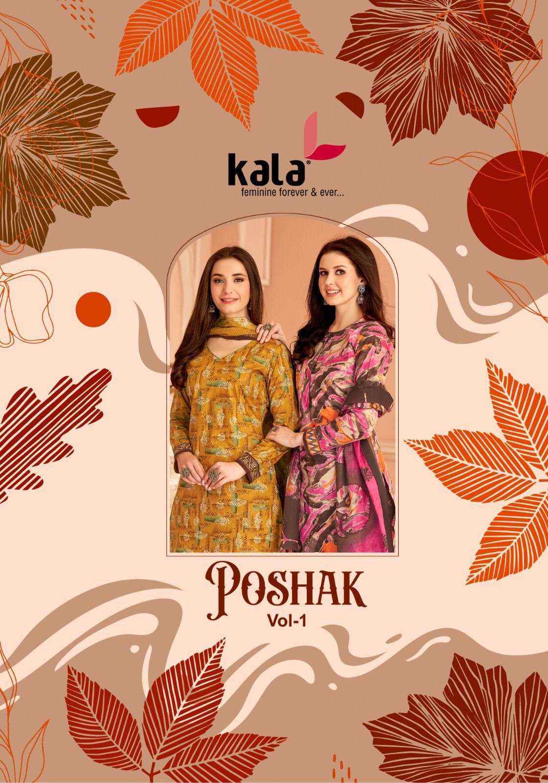 Kala Fashion Poshak Vol 1 Wholesale Cotton Dress Material ( 12 pcs Catalogue )