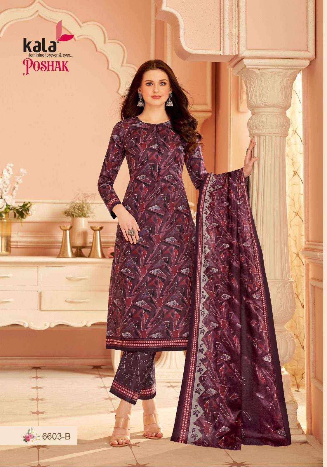 Kala Fashion Poshak Vol 1 Wholesale Cotton Dress Material ( 12 pcs Catalogue )