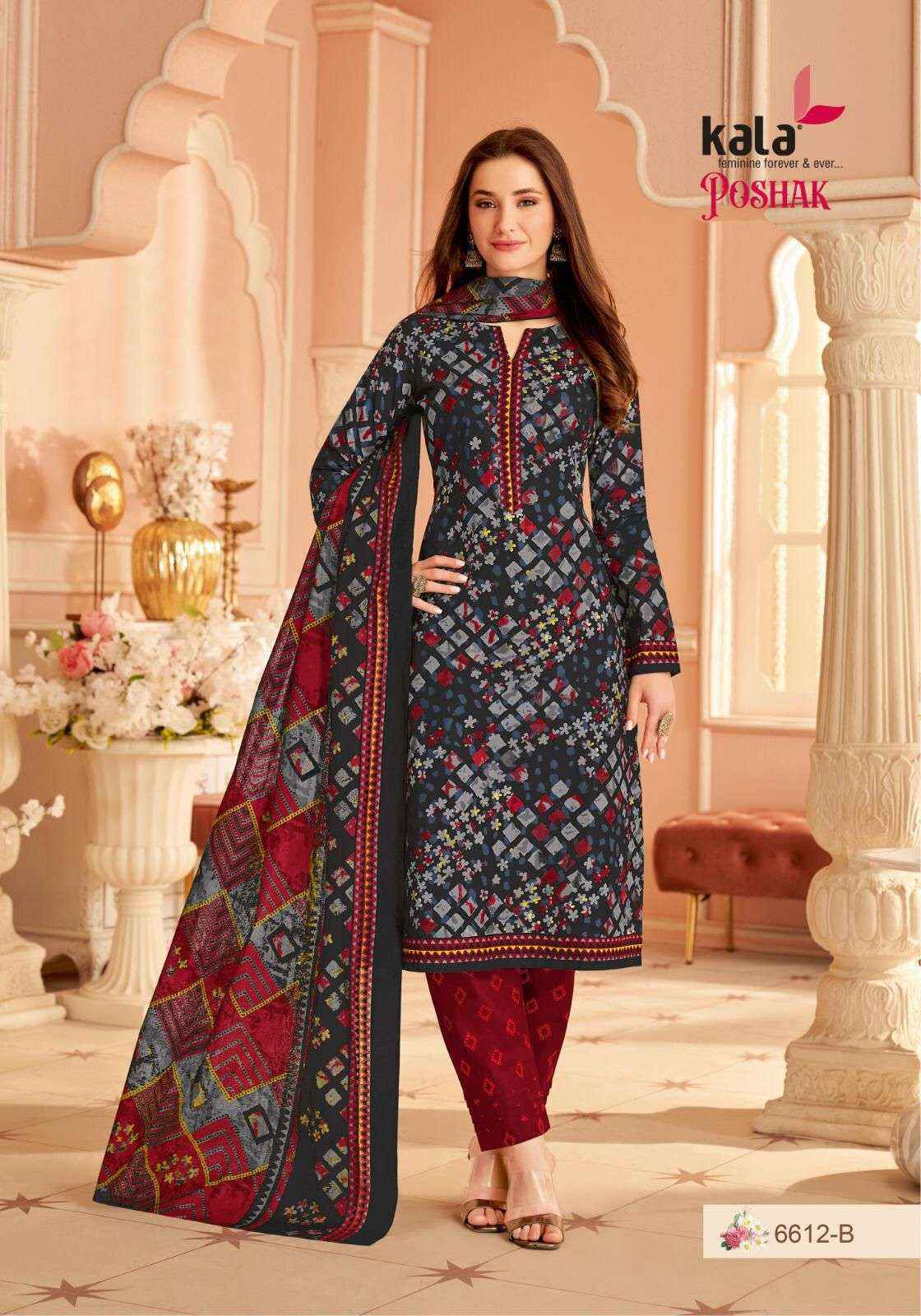 Kala Fashion Poshak Vol 1 Wholesale Cotton Dress Material ( 12 pcs Catalogue )