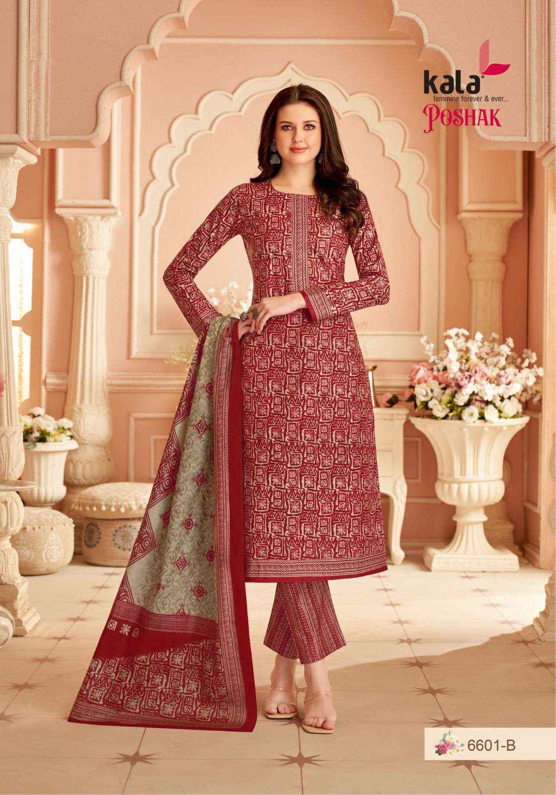 Kala Fashion Poshak Vol 1 Wholesale Cotton Dress Material ( 12 pcs Catalogue )