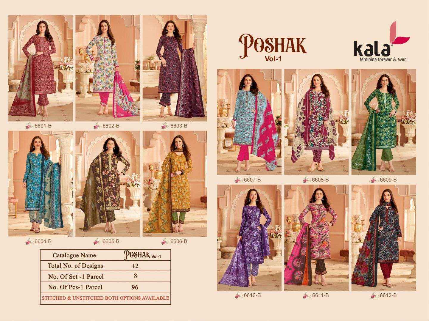 Kala Fashion Poshak Vol 1 Wholesale Cotton Dress Material ( 12 pcs Catalogue )