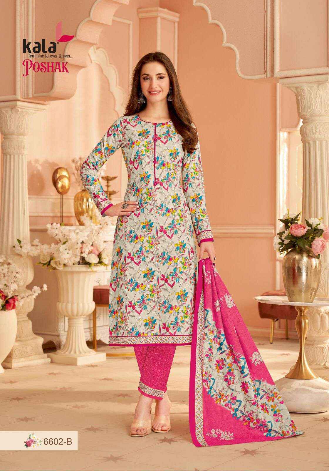Kala Fashion Poshak Vol 1 Wholesale Cotton Dress Material ( 12 pcs Catalogue )