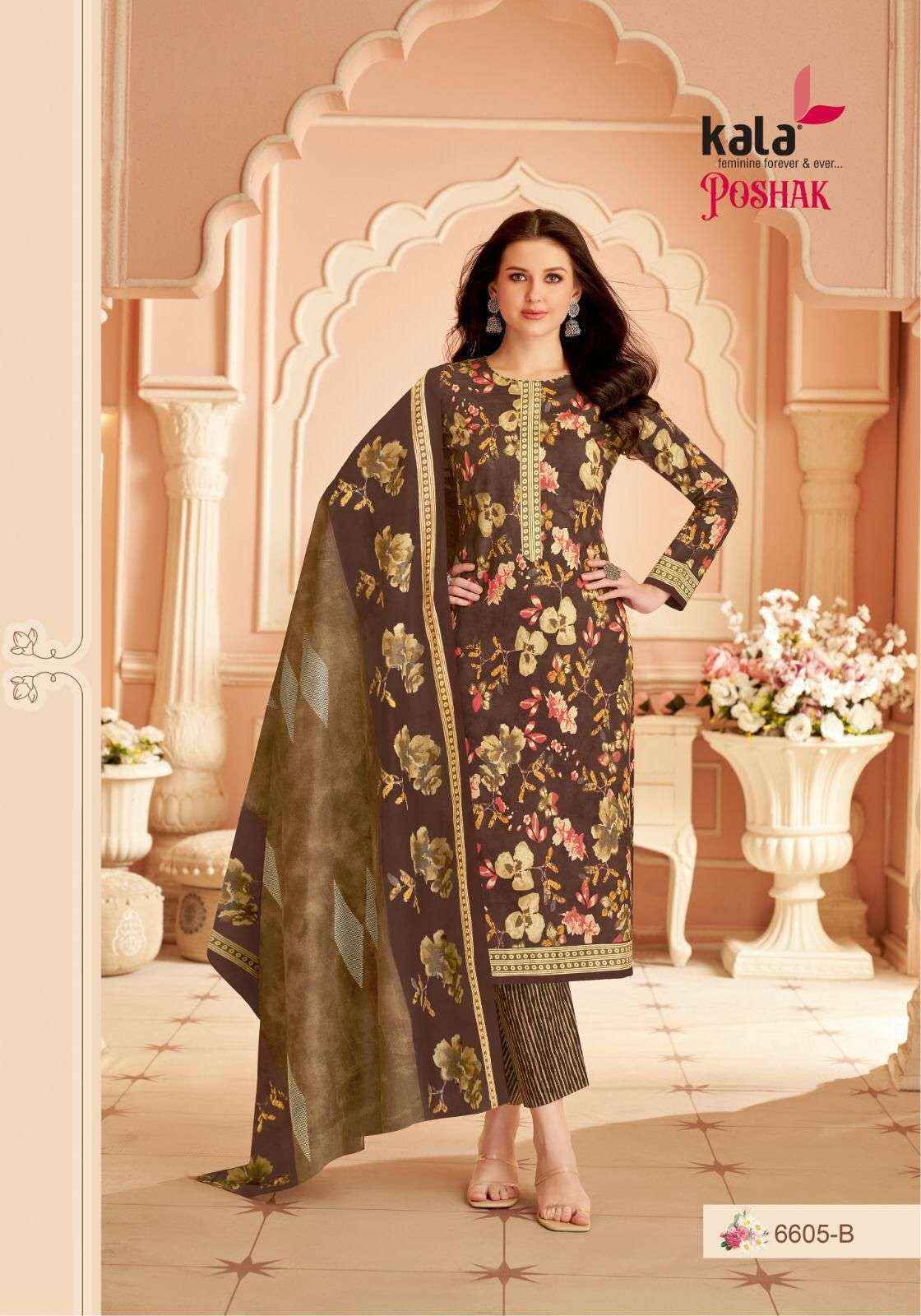 Kala Fashion Poshak Vol 1 Wholesale Cotton Dress Material ( 12 pcs Catalogue )