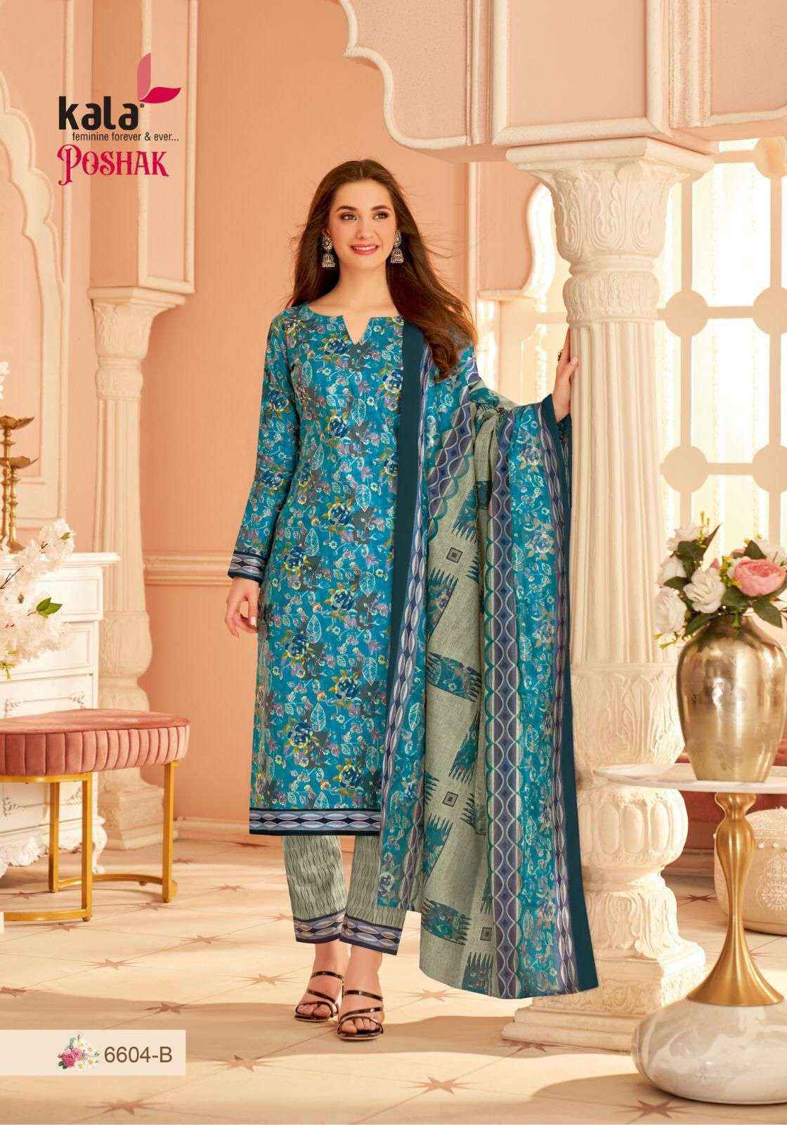 Kala Fashion Poshak Vol 1 Wholesale Cotton Dress Material ( 12 pcs Catalogue )