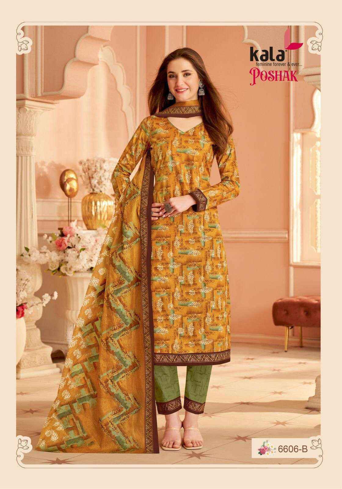Kala Fashion Poshak Vol 1 Wholesale Cotton Dress Material ( 12 pcs Catalogue )