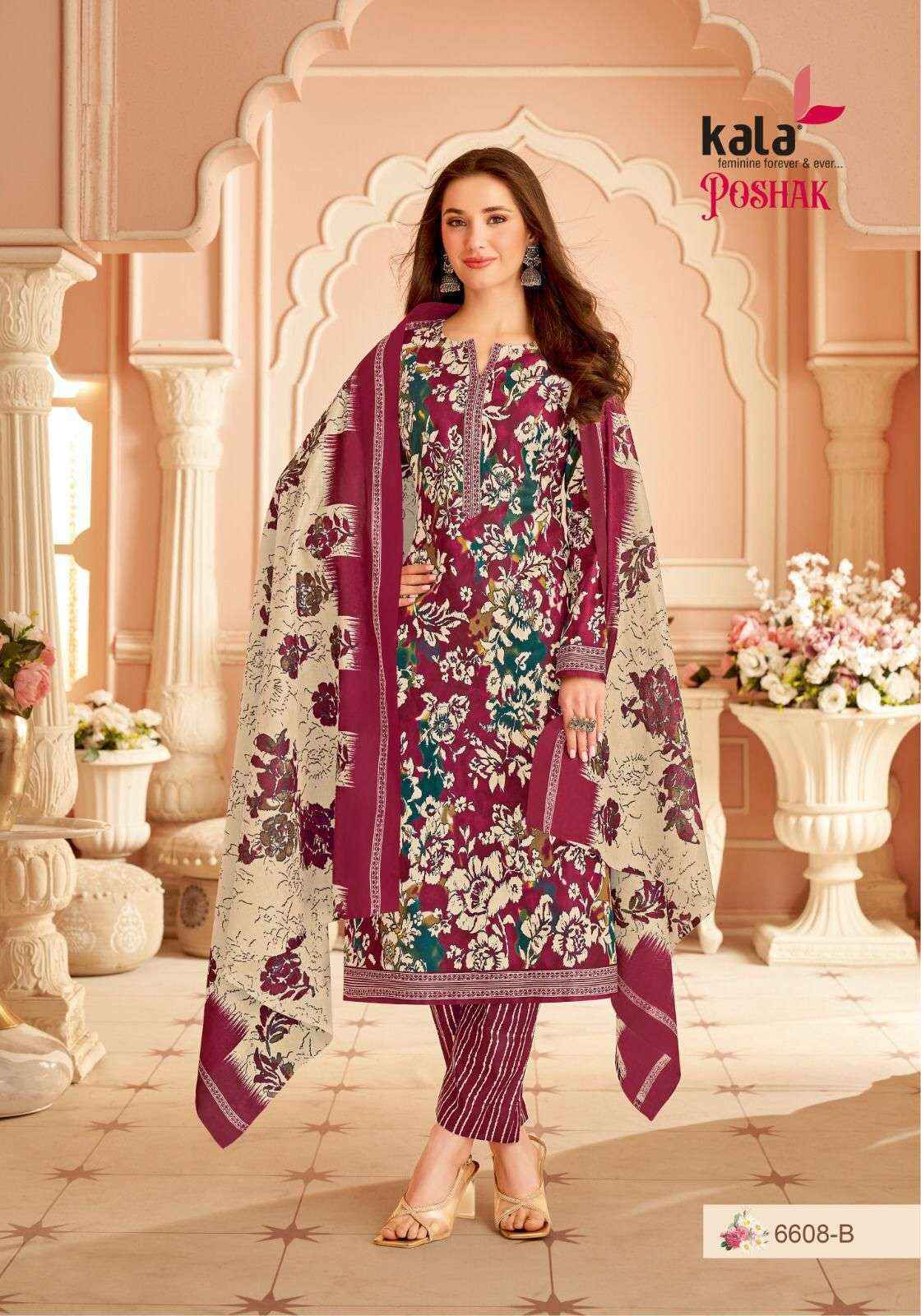 Kala Fashion Poshak Vol 1 Wholesale Cotton Dress Material ( 12 pcs Catalogue )