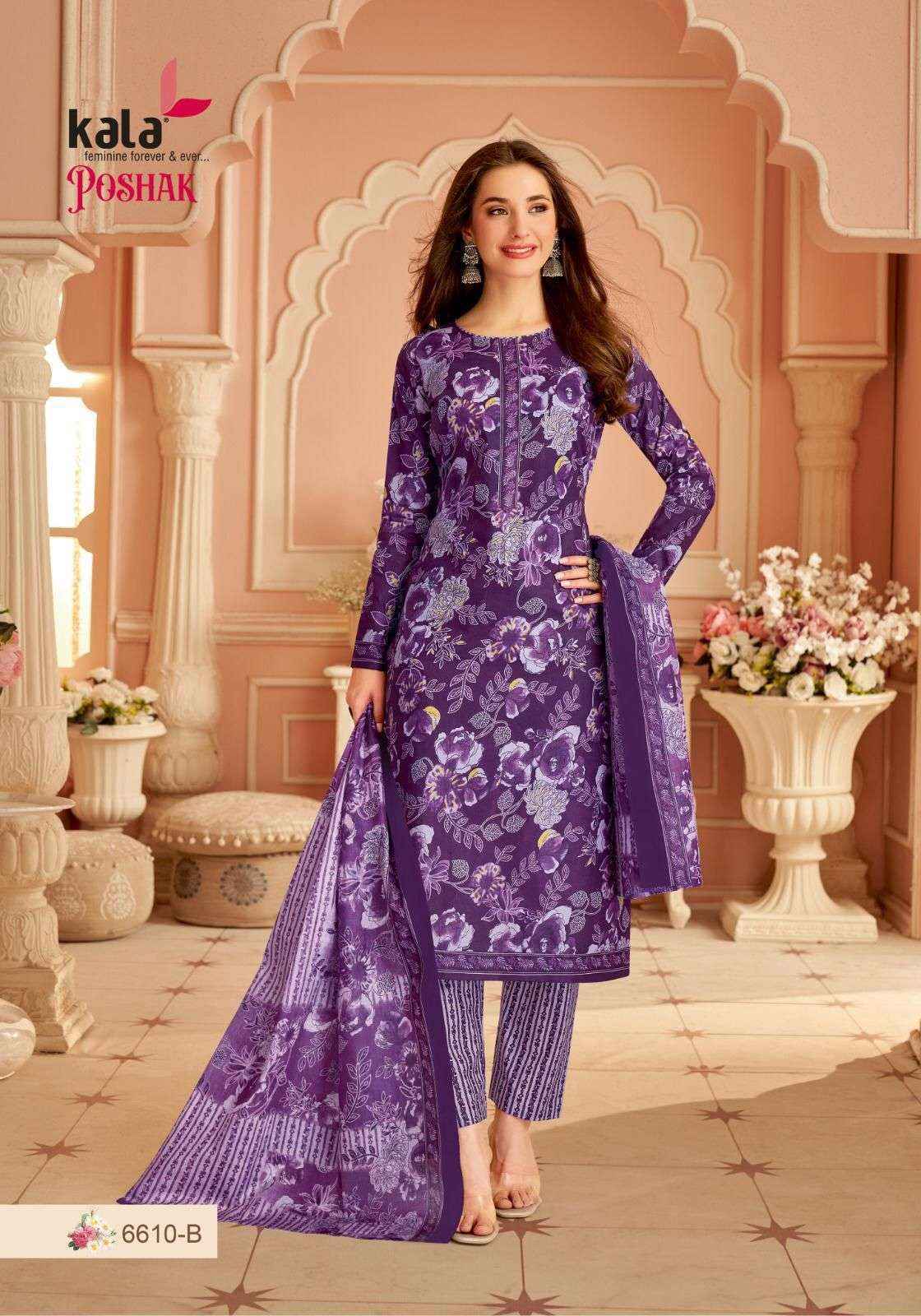 Kala Fashion Poshak Vol 1 Wholesale Cotton Dress Material ( 12 pcs Catalogue )