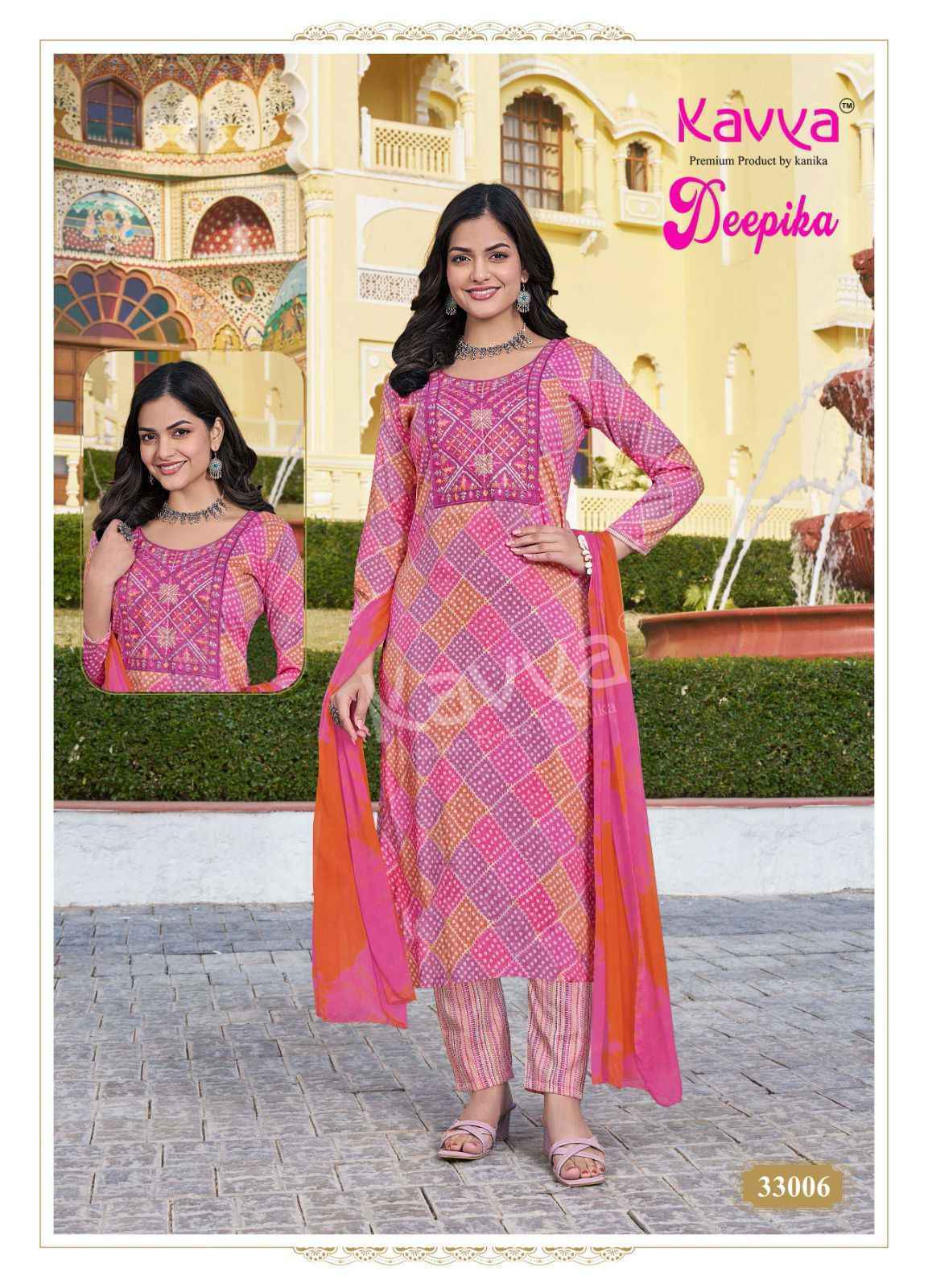 Kavya Deepika Vol 33 Wholesale Capsule Kurti Combo ( 10 pcs Catalogue )