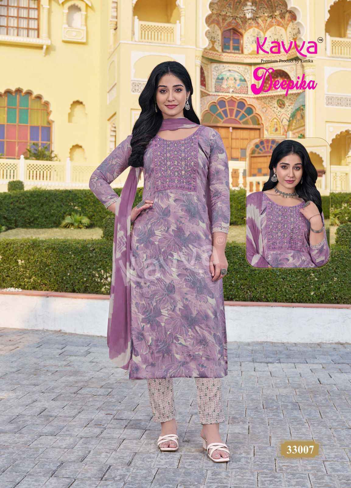 Kavya Deepika Vol 33 Wholesale Capsule Kurti Combo ( 10 pcs Catalogue )