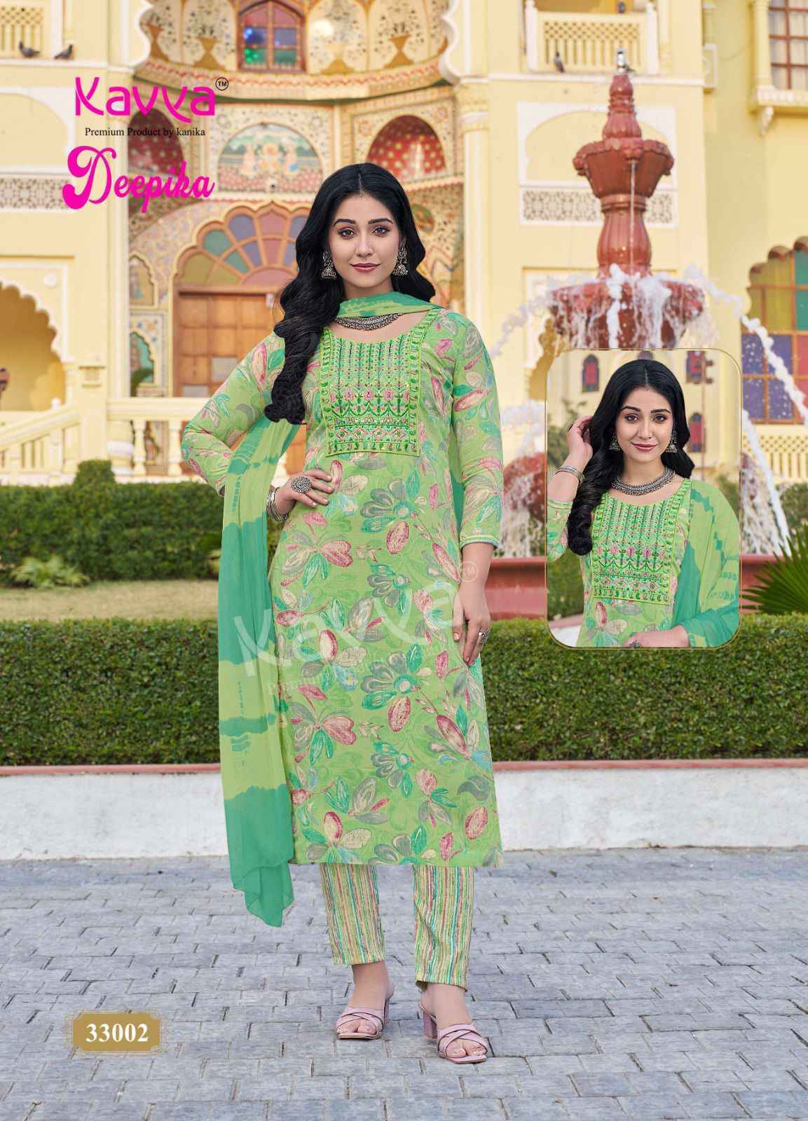 Kavya Deepika Vol 33 Wholesale Capsule Kurti Combo ( 10 pcs Catalogue )