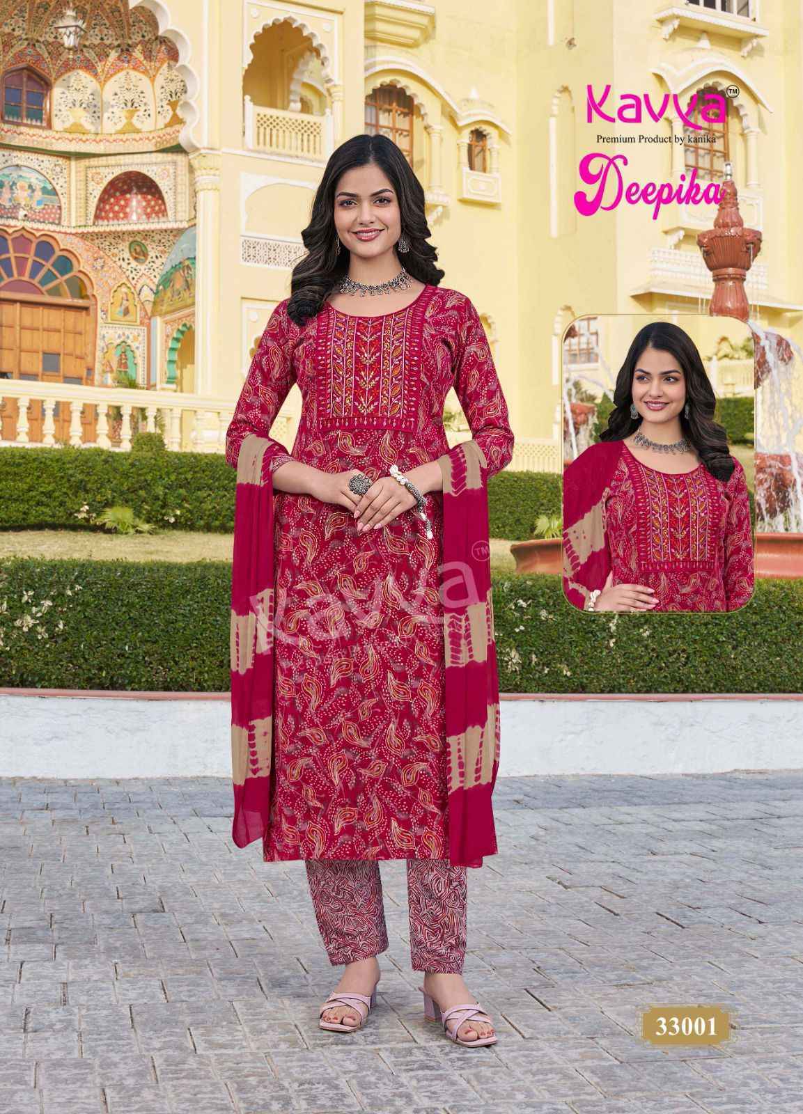 Kavya Deepika Vol 33 Wholesale Capsule Kurti Combo ( 10 pcs Catalogue )
