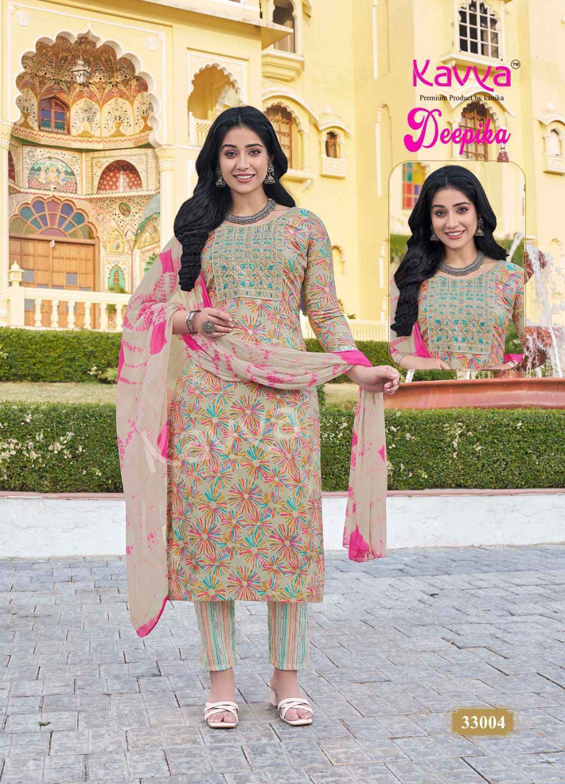 Kavya Deepika Vol 33 Wholesale Capsule Kurti Combo ( 10 pcs Catalogue )