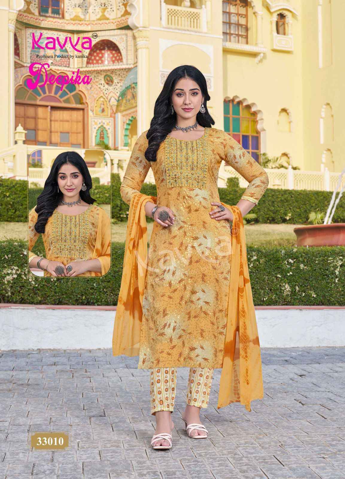 Kavya Deepika Vol 33 Wholesale Capsule Kurti Combo ( 10 pcs Catalogue )