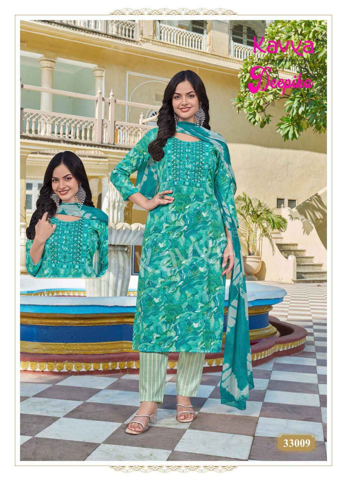Kavya Deepika Vol 33 Wholesale Capsule Kurti Combo ( 10 pcs Catalogue )