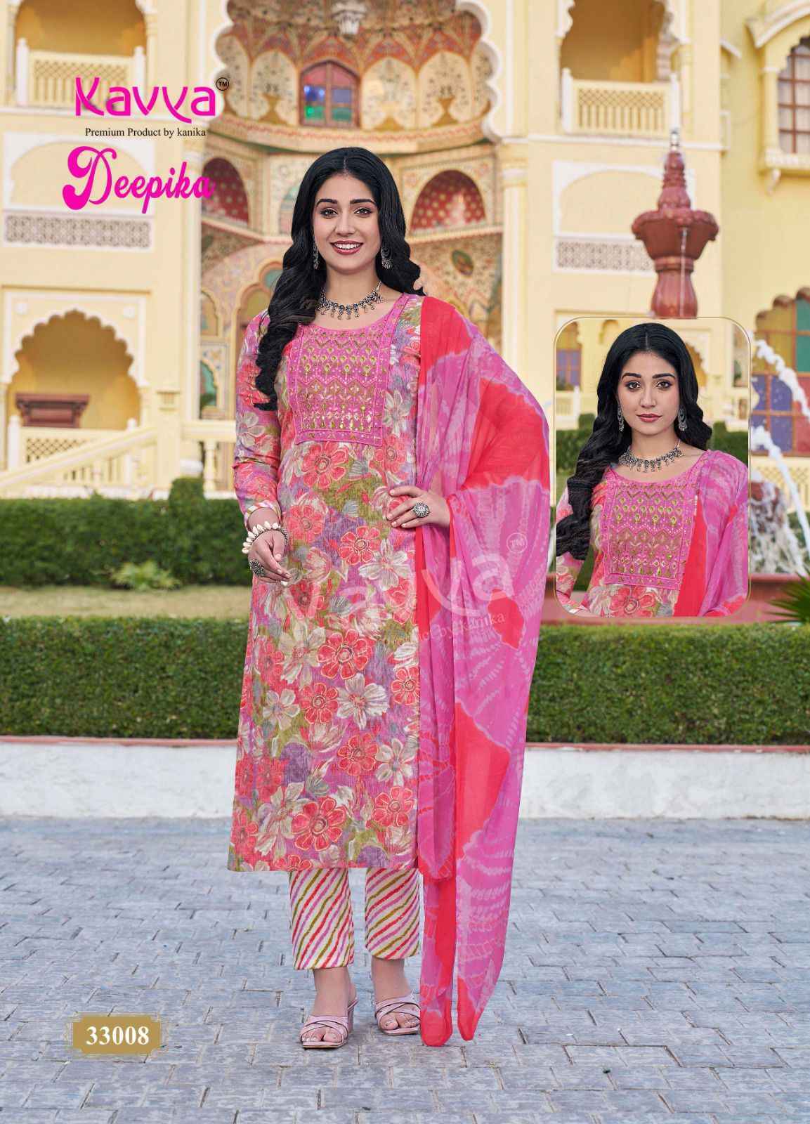 Kavya Deepika Vol 33 Wholesale Capsule Kurti Combo ( 10 pcs Catalogue )