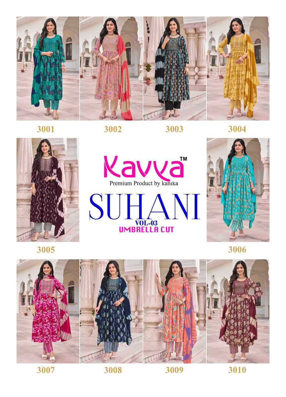 Kavya Suhani Vol 3 Wholesale Viscose Ready Made Suits (10 pcs Catalogue )