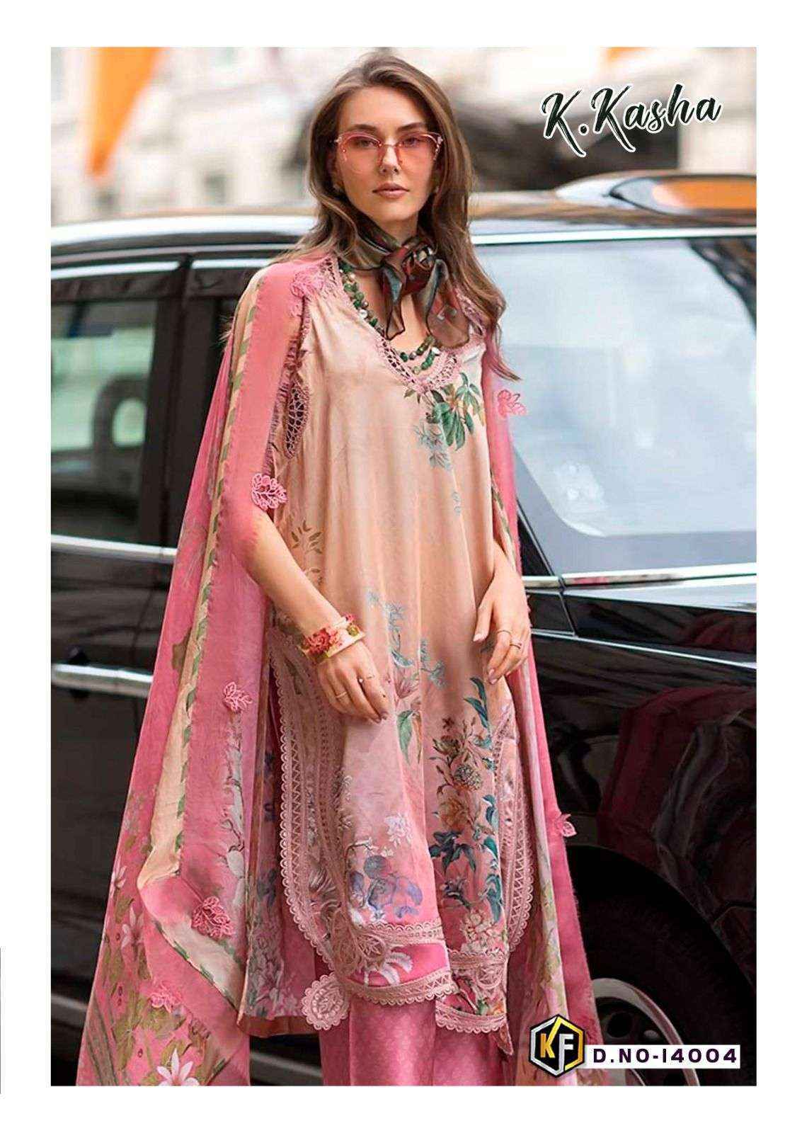 Keval Fab K Kasha Vol 14 Wholesale - Cotton Dress Material ( 6 pc Catalogue )
