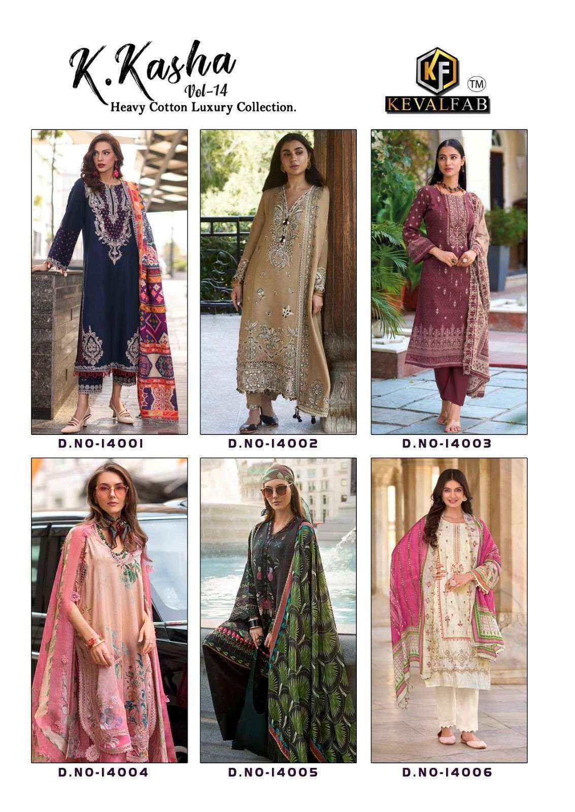 Keval Fab K Kasha Vol 14 Wholesale - Cotton Dress Material ( 6 pc Catalogue )