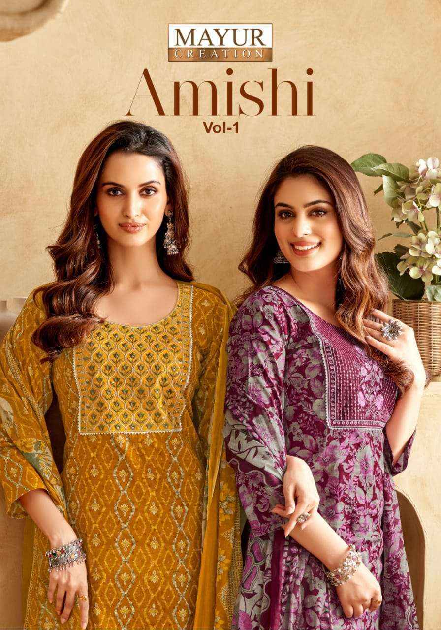 Mayur Creation Amishi Vol 1 Cotton Readymade Kurti Wholesale Price ( 10 Pcs Catalog )