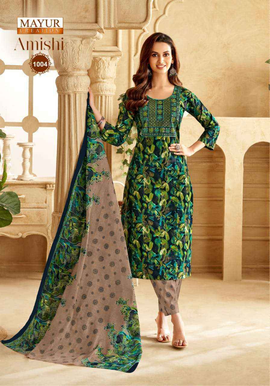 Mayur Creation Amishi Vol 1 Cotton Readymade Kurti Wholesale Price ( 10 Pcs Catalog )