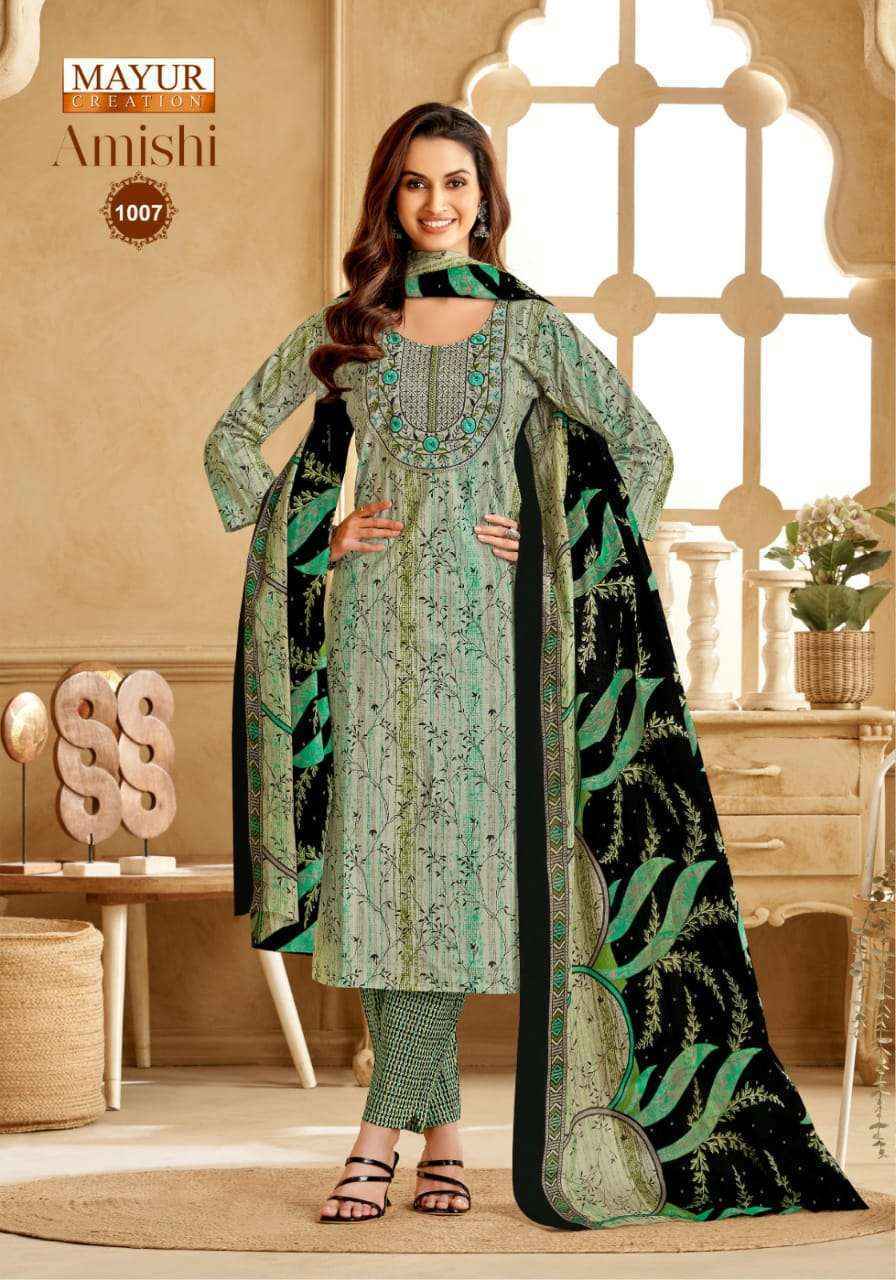 Mayur Creation Amishi Vol 1 Cotton Readymade Kurti Wholesale Price ( 10 Pcs Catalog )