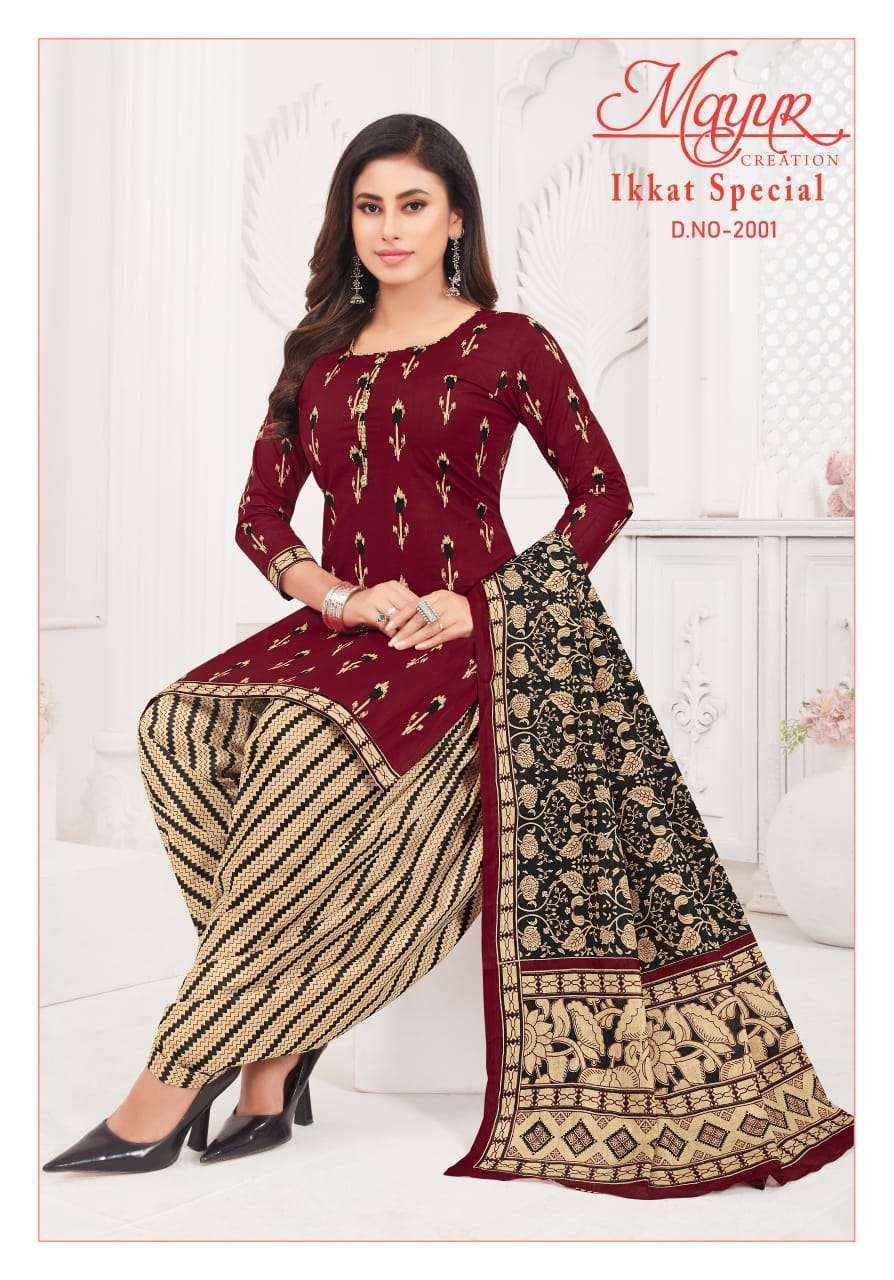 Mayur Creation Ikkat Vol 20 Cotton Dress Material Wholesale Price ( 10 Pcs Catalog )