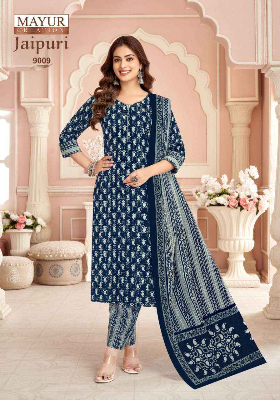 Mayur Creation Jaipuri Vol 9 Readymade Pure Cotton Suits ( 10 pcs Catalogue )