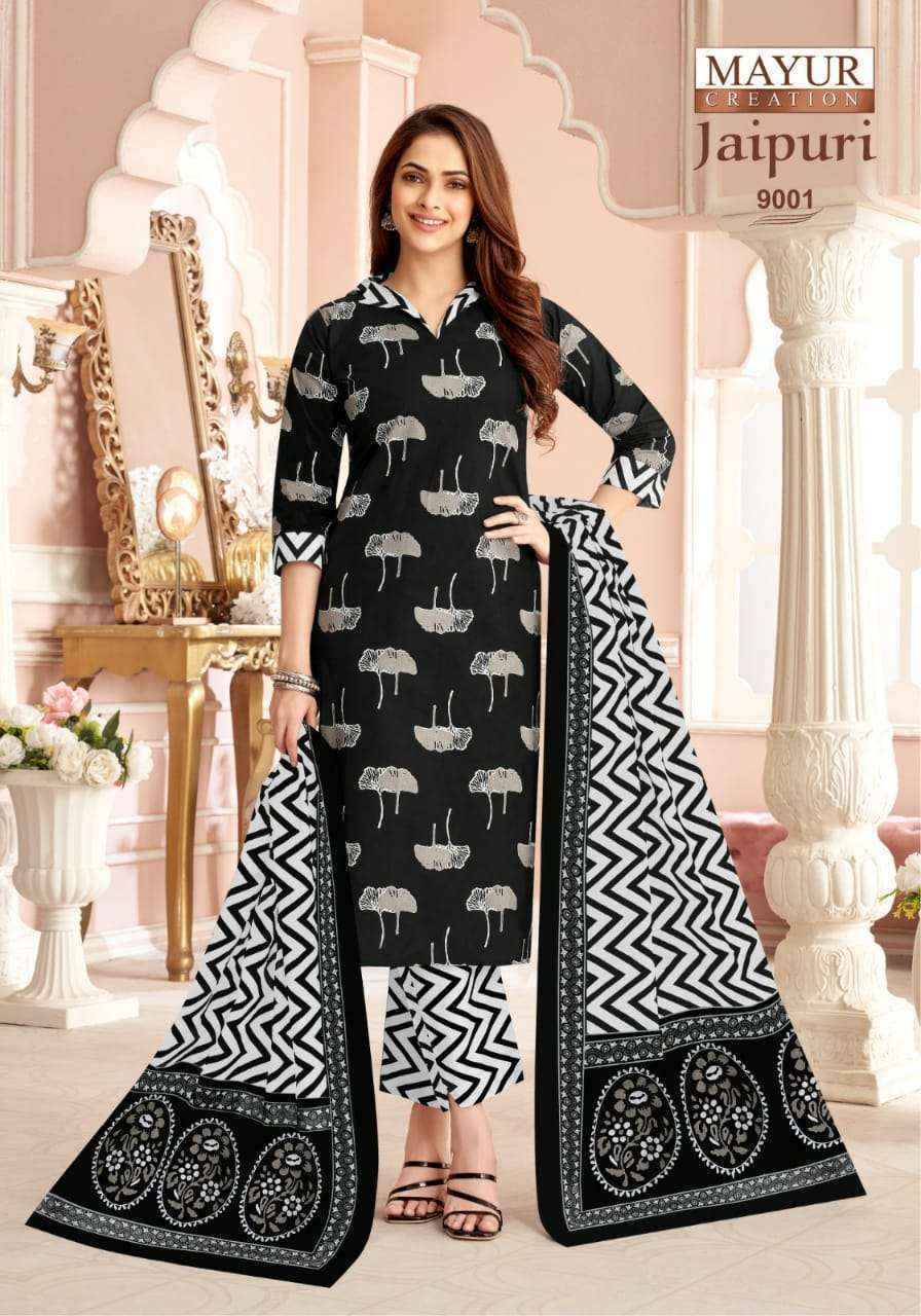 Mayur Creation Jaipuri Vol 9 Readymade Pure Cotton Suits ( 10 pcs Catalogue )