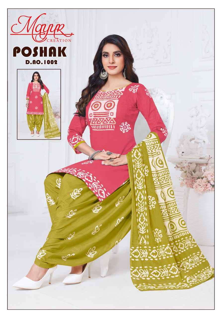 Mayur Creation Poshak Vol 1 Wholesale Pure Cotton Printed Dress Material ( 10 Pcs Catalogue )