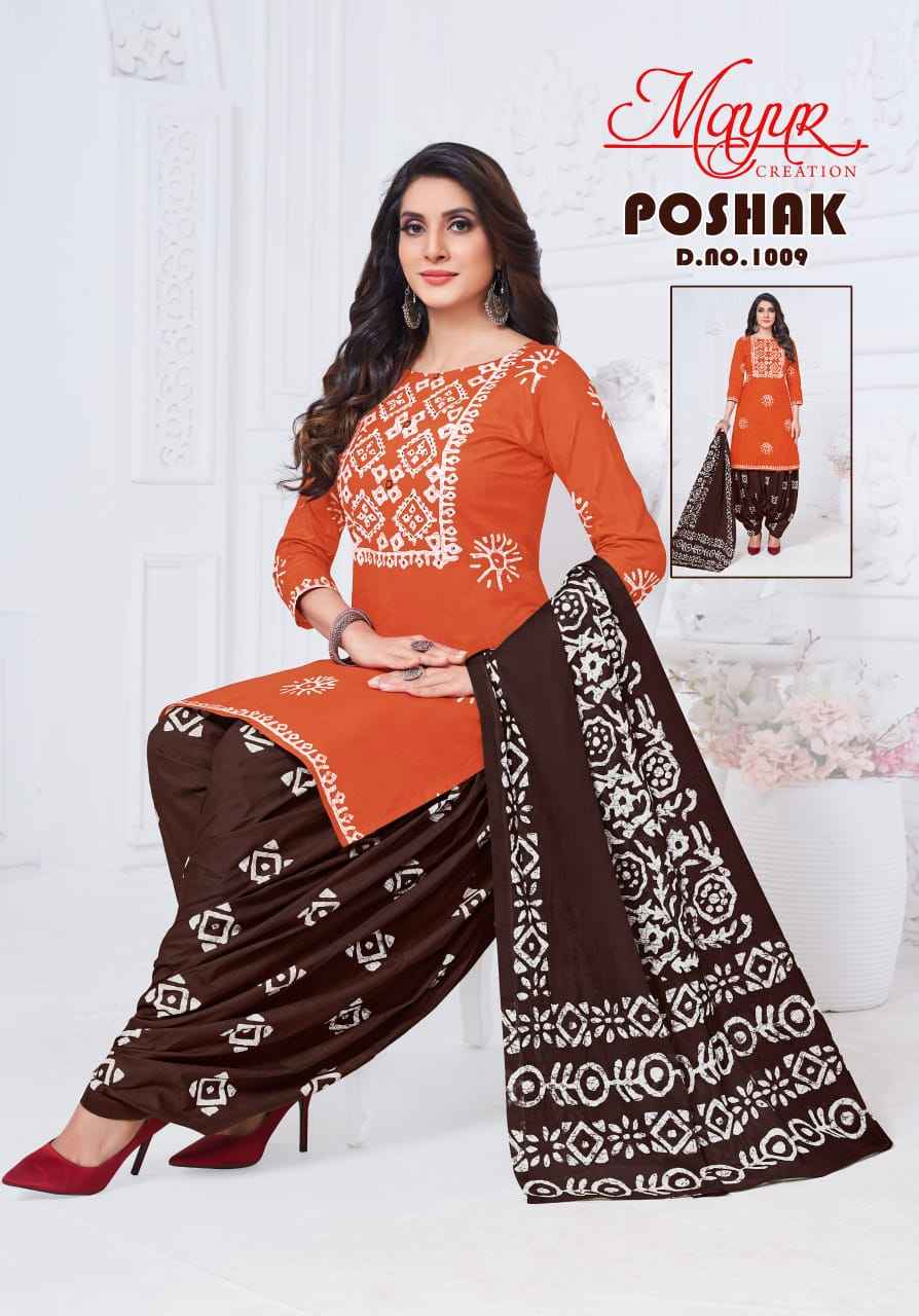Mayur Creation Poshak Vol 1 Wholesale Pure Cotton Printed Dress Material ( 10 Pcs Catalogue )
