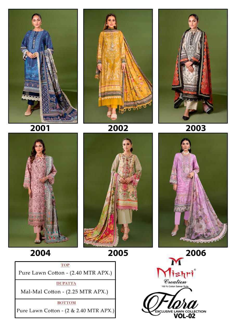 Mishri Creation Flora Vol 2 Wholesale Lawn Cotton Dress Material ( 6 pcs Catalogue )