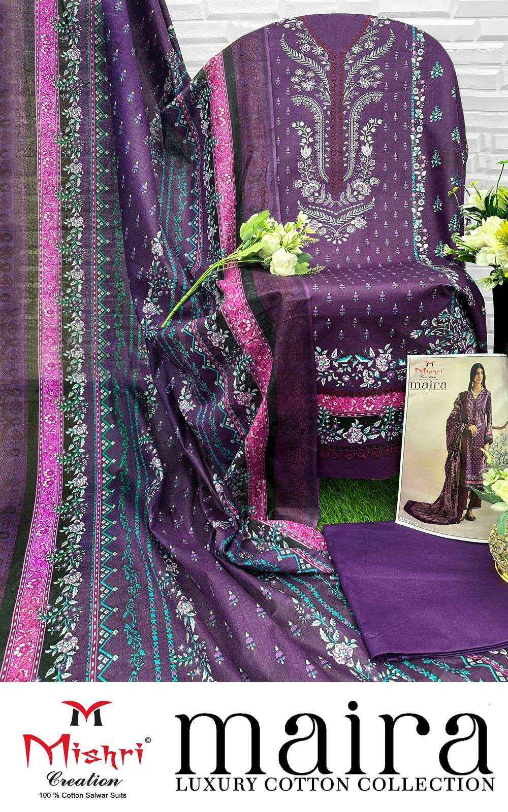 MISHRI CREATION MAIRA VOL 1 COTTON DIGITAL PRINTS SALWAR SUITS ( 6 PCS CATALOGUE )