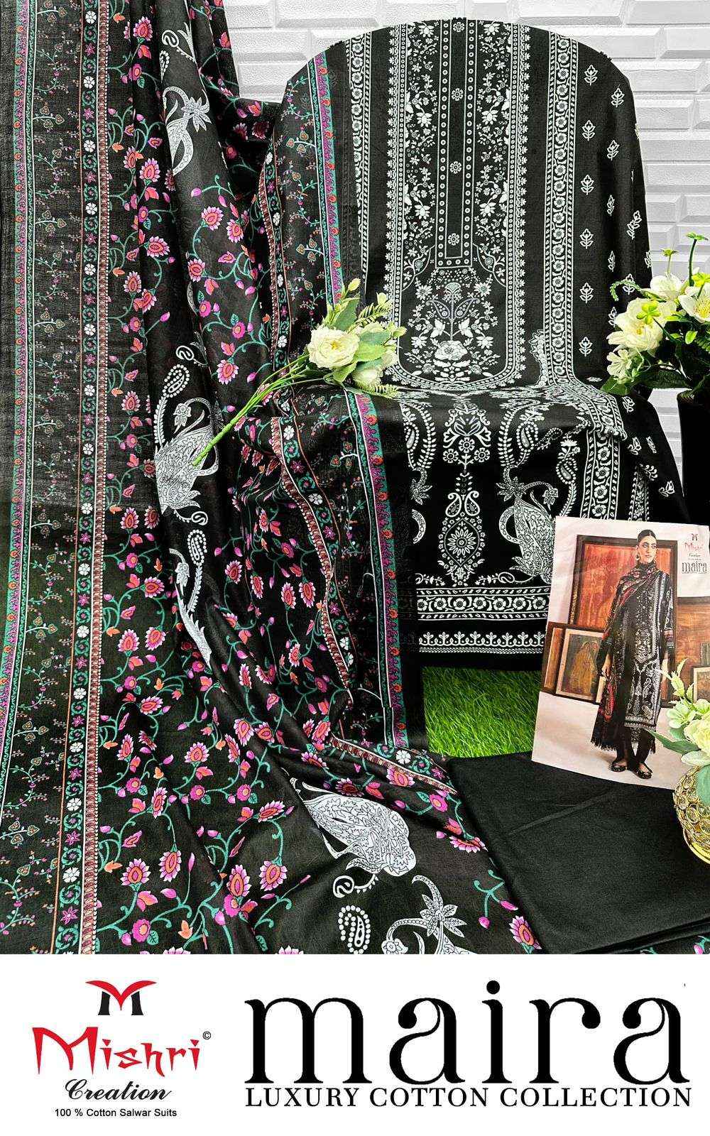 MISHRI CREATION MAIRA VOL 1 COTTON DIGITAL PRINTS SALWAR SUITS ( 6 PCS CATALOGUE )