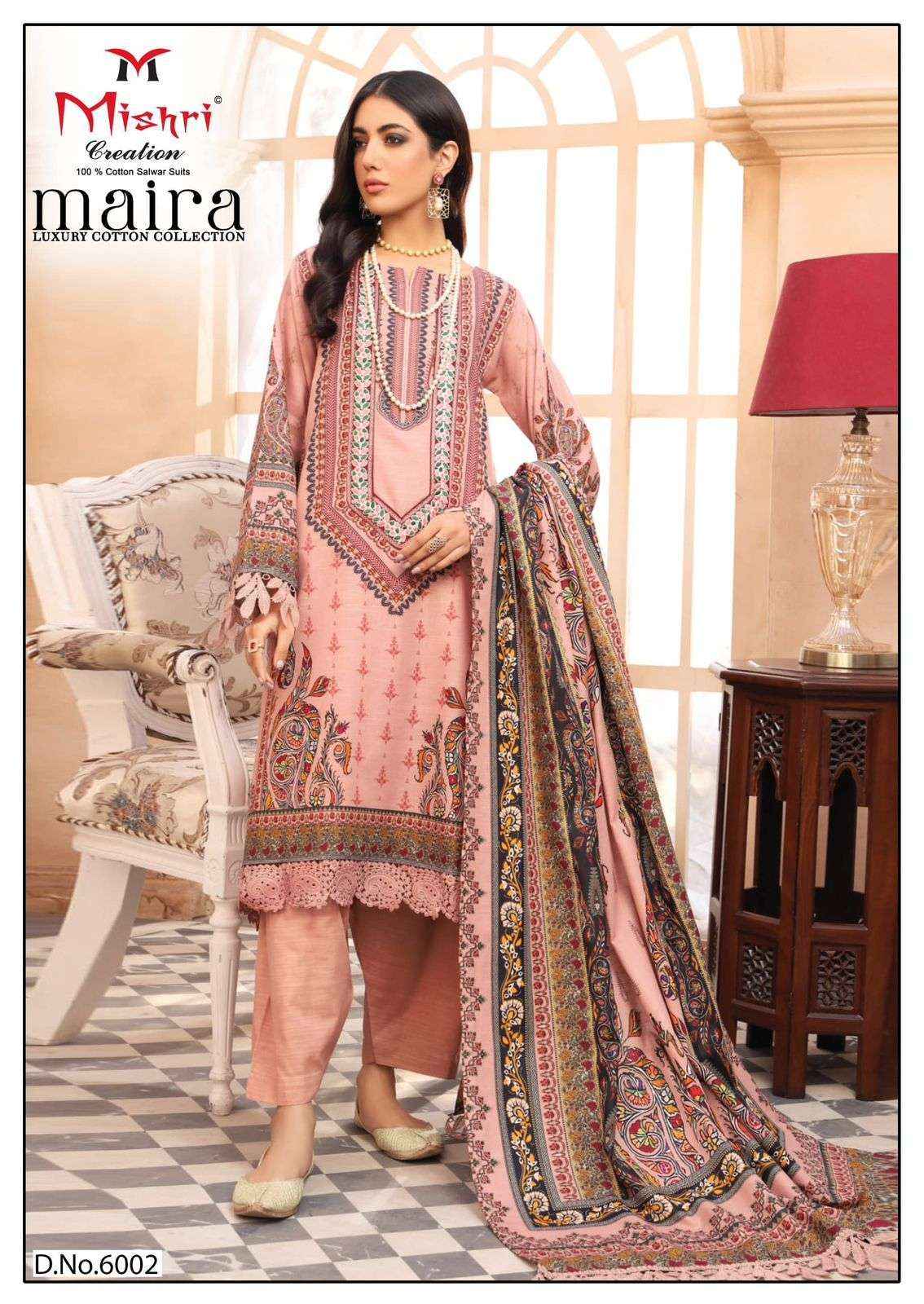 MISHRI CREATION MAIRA VOL 1 COTTON DIGITAL PRINTS SALWAR SUITS ( 6 PCS CATALOGUE )