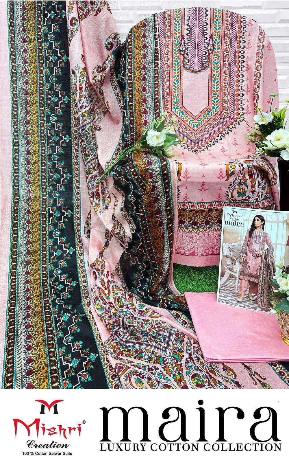 MISHRI CREATION MAIRA VOL 1 COTTON DIGITAL PRINTS SALWAR SUITS ( 6 PCS CATALOGUE )