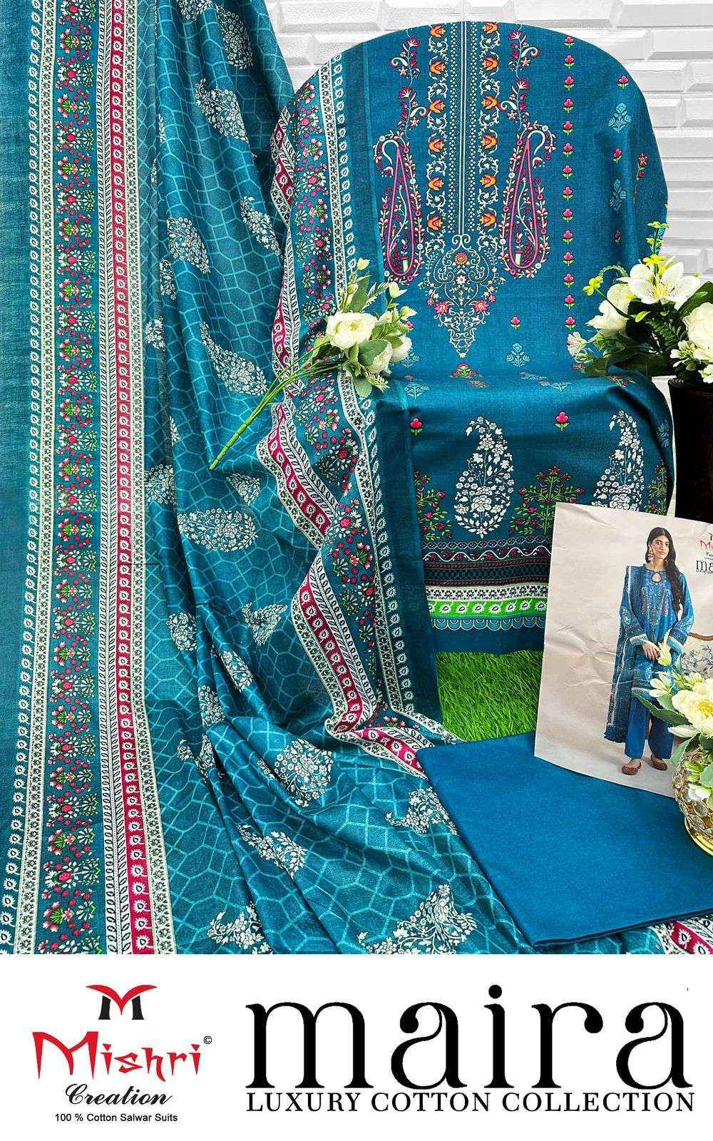 MISHRI CREATION MAIRA VOL 1 COTTON DIGITAL PRINTS SALWAR SUITS ( 6 PCS CATALOGUE )