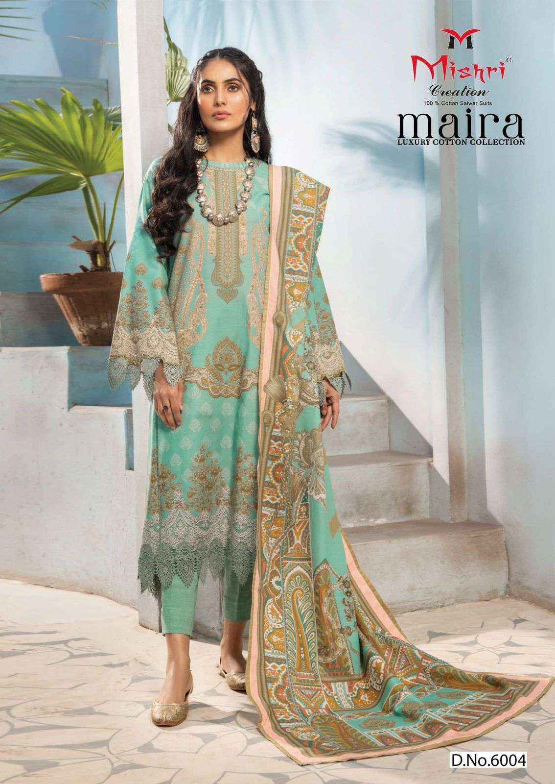 MISHRI CREATION MAIRA VOL 1 COTTON DIGITAL PRINTS SALWAR SUITS ( 6 PCS CATALOGUE )