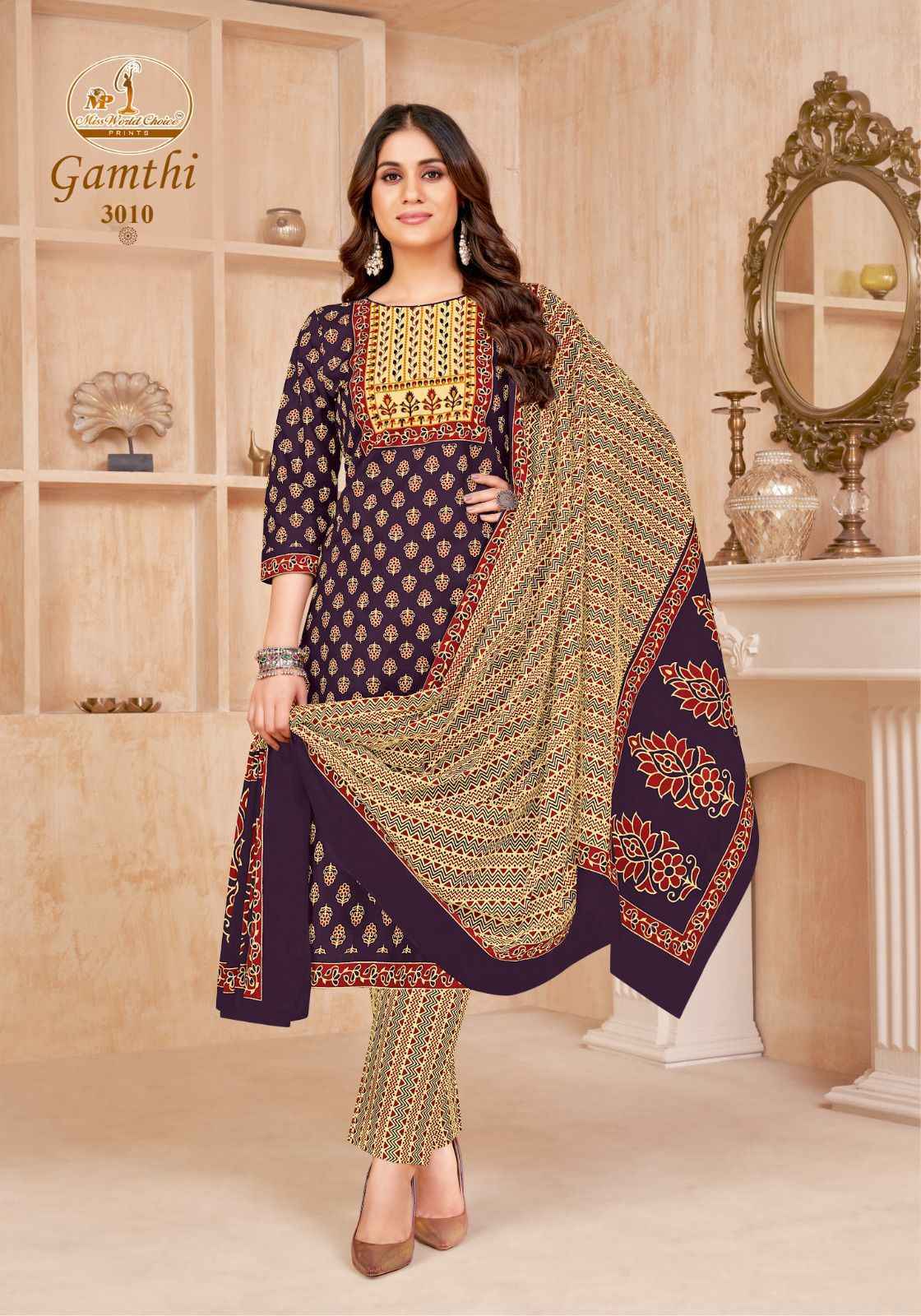 Miss World Choice Gamthi Vol 3 Wholesale Cotton Dress Material (10 pcs Catalogue)