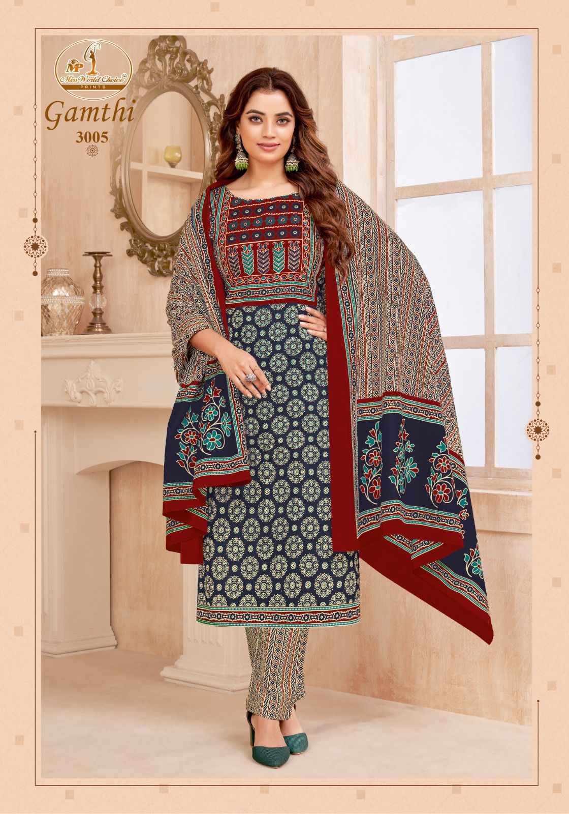Miss World Choice Gamthi Vol 3 Wholesale Cotton Dress Material (10 pcs Catalogue)