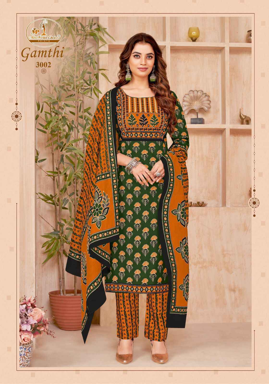 Miss World Choice Gamthi Vol 3 Wholesale Cotton Dress Material (10 pcs Catalogue)
